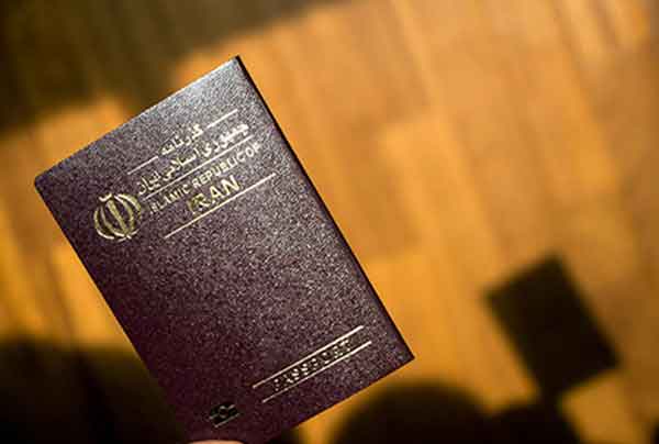مدارک هویتی و گذرنامه