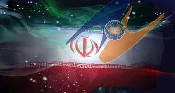 همکاری اقتصادی ایران