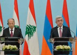 تقویت روابط لبنان و ارمنستان