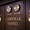 Central Hotel ایروان