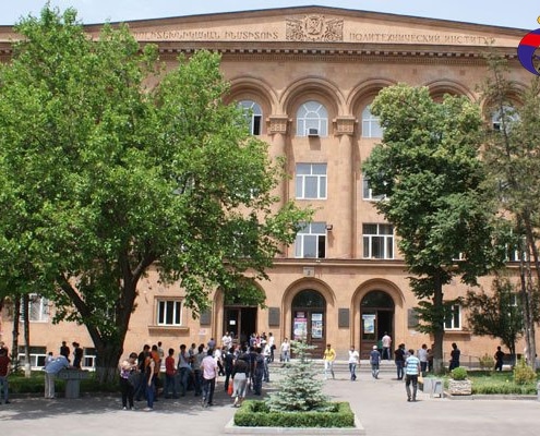 دانشگاه دولتی معماری و شهرسازی ارمنستان