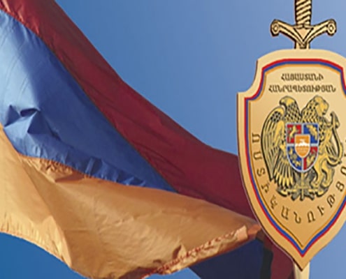 قوانین عمومی در ارمنستان